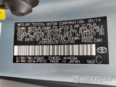 Zdjęcie 12 z 14 samochodu: 2014 TOYOTA PRIUS VIN:JTDKN3DU3E1833740 - miniatura