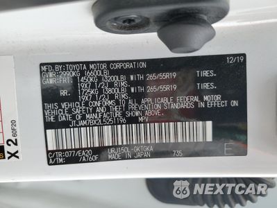 Zdjęcie 13 z 14 samochodu: 2020 LEXUS GX 460 PREMIUM VIN:JTJAM7BX2L5251196 - miniatura