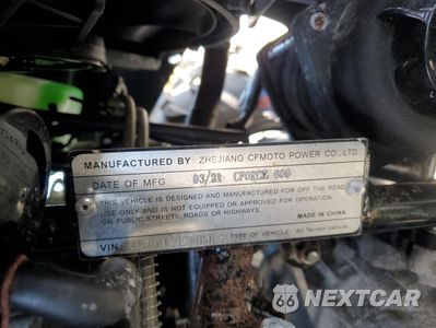 Zdjęcie 10 z 11 samochodu: 2021 CFMOTO CFORCE 600 VIN:LCELDUZA1M6011841 - miniatura