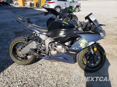 2023 KAWASAKI ZX636 K JKBZXJH10PA016893 - główne zdjęcie licytacji z USA - miniatura