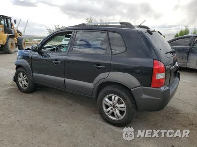 Drugie zdjęcie samochodu z przodu: 2007 HYUNDAI TUCSON SE VIN:KM8JN72D37U574931 - miniatura