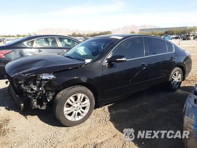 2015 NISSAN ALTIMA 2.5 1N4AL3AP7FN863842 - główne zdjęcie licytacji z USA - miniatura