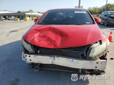 Piąte zdjęcie samochodu w środku: 2012 HONDA CIVIC LX VIN:2HGFG3B54CH520915 - miniatura