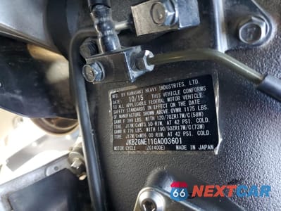 Zdjęcie 9 z 9 samochodu: 2016 KAWASAKI ZG1400 E VIN:JKBZGNE11GA003601 - miniatura