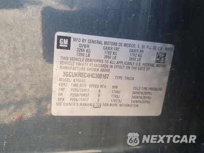 Zdjęcie 14 z 15 samochodu: 2017 CHEVROLET SILVERADO K1500 LT VIN:3GCUKREC4HG308167 - miniatura