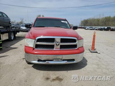 Piąte zdjęcie samochodu w środku: 2011 DODGE RAM 1500 VIN:3D7JB1EP7BG554652 - miniatura