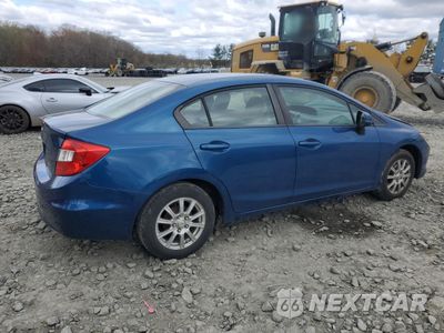 Trzecie zdjęcie samochodu z tyłu: 2012 HONDA CIVIC LX VIN:2HGFB2F59CH537521 - miniatura