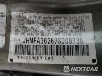 Zdjęcie 12 z 12 samochodu: 2007 HONDA CIVIC HYBRID VIN:JHMFA36267S009736 - miniatura