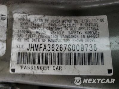 Zdjęcie 12 z 12 samochodu: 2007 HONDA CIVIC HYBRID VIN:JHMFA36267S009736 - miniatura