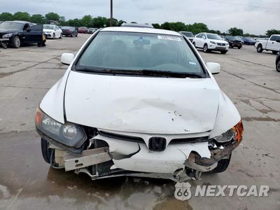 Piąte zdjęcie samochodu w środku: 2008 HONDA CIVIC EX VIN:2HGFG12888H570400 - miniatura