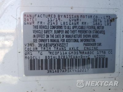 Zdjęcie 15 z 15 samochodu: 2019 NISSAN SENTRA S VIN:3N1AB7AP5KY452217 - miniatura