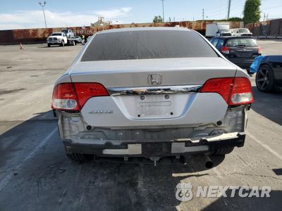 Zdjęcie 6 z 12 samochodu: 2010 HONDA CIVIC EXL VIN:19XFA1F9XAE039075 - miniatura