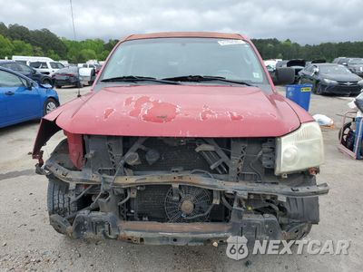 Piąte zdjęcie samochodu w środku: 2007 NISSAN TITAN XE VIN:1N6BA07A57N246265 - miniatura