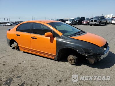 Czwarte zdjęcie samochodu z boku: 2009 HONDA CIVIC VP VIN:2HGFA153X9H505179 - miniatura