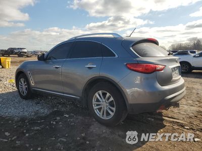 Drugie zdjęcie samochodu z przodu: 2014 INFINITI QX70 VIN:JN8CS1MW5EM413323 - miniatura