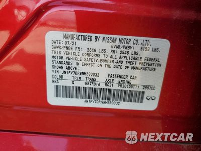Zdjęcie 12 z 15 samochodu: 2022 INFINITI Q50 RED SPORT 400 VIN:JN1FV7DR9NM390032 - miniatura