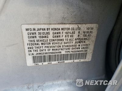 Zdjęcie 13 z 13 samochodu: 2009 HONDA FIT VIN:JHMGE88229S024496 - miniatura