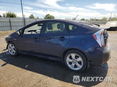 Drugie zdjęcie samochodu z przodu: 2012 TOYOTA PRIUS VIN:JTDKN3DU1C1562609 - miniatura