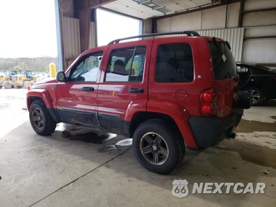 Drugie zdjęcie samochodu z przodu: 2004 JEEP LIBERTY SPORT VIN:1J4GL48K84W176777 - miniatura