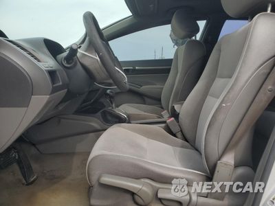 Zdjęcie 7 z 12 samochodu: 2007 HONDA CIVIC EX VIN:1HGFA16857L039753 - miniatura