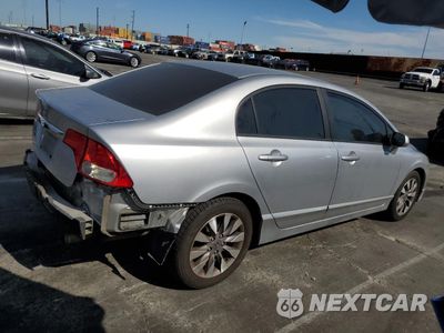 Trzecie zdjęcie samochodu z tyłu: 2010 HONDA CIVIC EXL VIN:19XFA1F9XAE039075 - miniatura