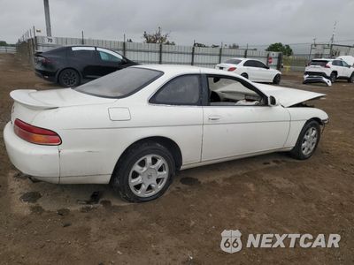 Trzecie zdjęcie samochodu z tyłu: 1996 LEXUS SC 400 VIN:JT8CH32Y6T0050592 - miniatura