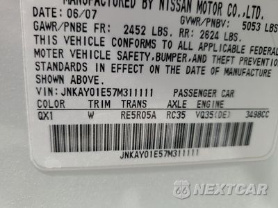 Zdjęcie 12 z 12 samochodu: 2007 INFINITI M35 BASE VIN:JNKAY01E57M311111 - miniatura