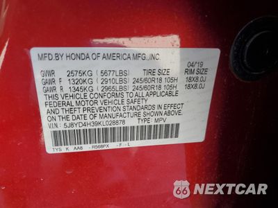 Zdjęcie 14 z 15 samochodu: 2019 ACURA MDX VIN:5J8YD4H39KL028878 - miniatura