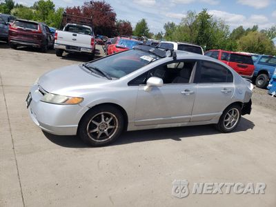 2006 HONDA CIVIC EX 1HGFA16816L042857 - główne zdjęcie licytacji z USA - miniatura