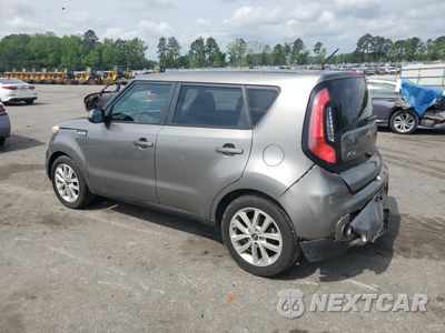 Drugie zdjęcie samochodu z przodu: 2017 KIA SOUL + VIN:KNDJP3A53H7455908 - miniatura