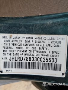 Zdjęcie 13 z 13 samochodu: 2003 HONDA CR-V EX VIN:JHLRD78803C025503 - miniatura