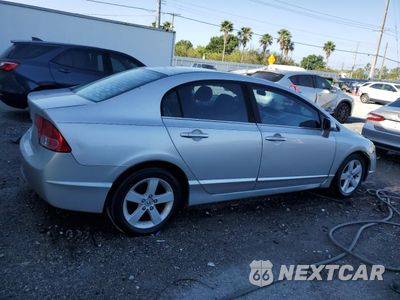Trzecie zdjęcie samochodu z tyłu: 2006 HONDA CIVIC EX VIN:1HGFA168X6L013311 - miniatura