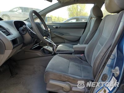 Zdjęcie 7 z 14 samochodu: 2007 HONDA CIVIC LX VIN:1HGFA16597L131731 - miniatura