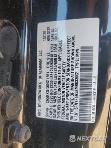 Zdjęcie 12 z 13 samochodu: 2021 HONDA PILOT EXL VIN:5FNYF6H58MB033002 - miniatura