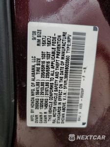 Zdjęcie 13 z 13 samochodu: 2009 HONDA ODYSSEY EXL VIN:5FNRL38689B003560 - miniatura