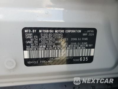 Zdjęcie 13 z 15 samochodu: 2024 MITSUBISHI OUTLANDER SEL VIN:JA4J3WA85RZ056117 - miniatura