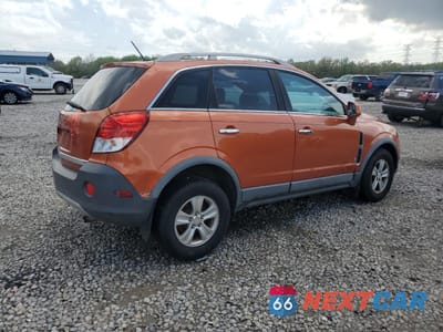 Trzecie zdjęcie samochodu z tyłu: 2008 SATURN VUE XE VIN:3GSCL33PX8S635590 - miniatura