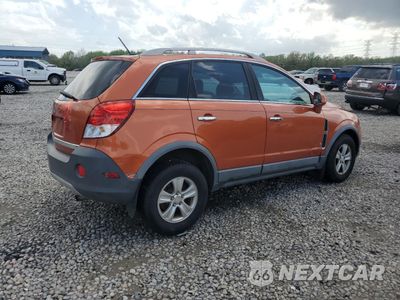 Trzecie zdjęcie samochodu z tyłu: 2008 SATURN VUE XE VIN:3GSCL33PX8S635590 - miniatura
