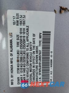 Zdjęcie 13 z 13 samochodu: 2018 HONDA ODYSSEY ELITE VIN:5FNRL6H91JB057637 - miniatura