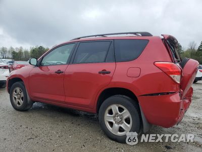 Drugie zdjęcie samochodu z przodu: 2008 TOYOTA RAV4 VIN:JTMBD35VX85170366 - miniatura