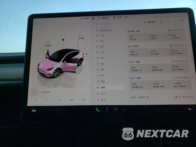Zdjęcie 9 z 14 samochodu: 2022 TESLA MODEL Y VIN:7SAYGDEE9NF431927 - miniatura