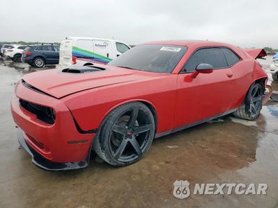2016 DODGE CHALLENGER R/T SCAT PACK 2C3CDZFJ2GH289138 - główne zdjęcie licytacji z USA - miniatura