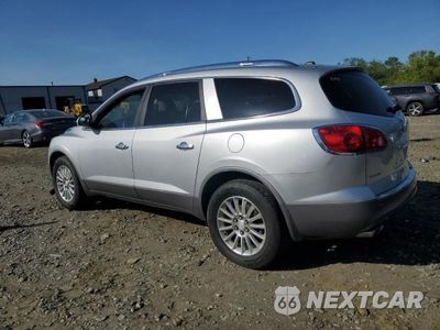Drugie zdjęcie samochodu z przodu: 2012 BUICK ENCLAVE VIN:5GAKVCED2CJ104786 - miniatura