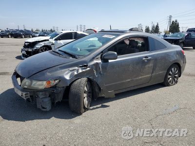 2010 HONDA CIVIC EX 2HGFG1B83AH507052 - główne zdjęcie licytacji z USA - miniatura
