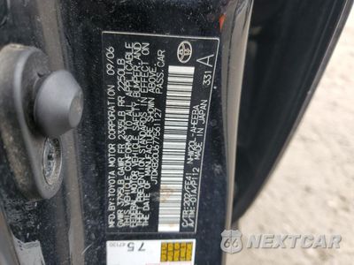 Zdjęcie 12 z 12 samochodu: 2007 TOYOTA PRIUS VIN:JTDKB20U677561127 - miniatura