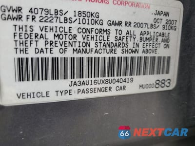 Zdjęcie 12 z 12 samochodu: 2008 MITSUBISHI LANCER DE VIN:JA3AU16UX8U040418 - miniatura