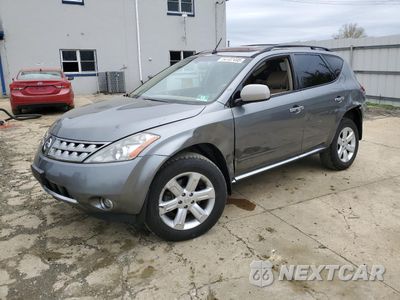 2007 NISSAN MURANO SL JN8AZ08WX7W614312 - główne zdjęcie licytacji z USA - miniatura