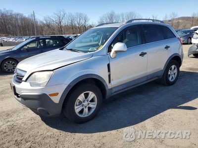 2009 SATURN VUE XE 3GSDL43N69S585510 - główne zdjęcie licytacji z USA - miniatura