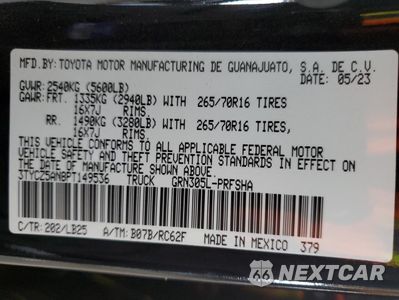 Zdjęcie 12 z 15 samochodu: 2023 TOYOTA TACOMA DOUBLE CAB VIN:3TYCZ5AN8PT149536 - miniatura