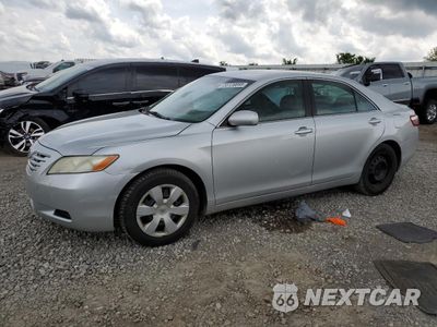 2007 TOYOTA CAMRY CE 4T1BE46K37U695373 - główne zdjęcie licytacji z USA - miniatura